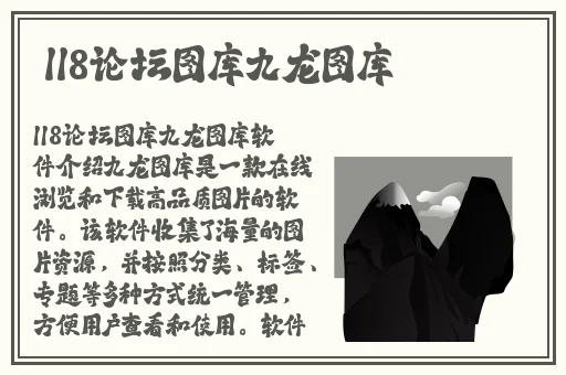 一面膜胸口一面膜下韩国