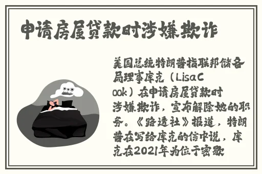 黑料正能量