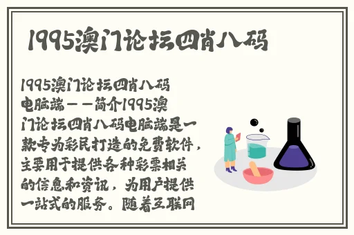 好满射太多了装不下了动漫软件