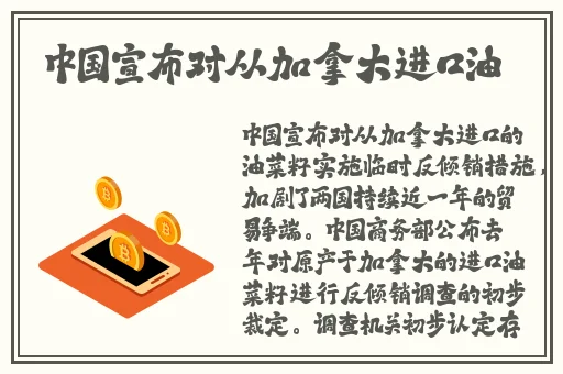 亚洲无线一线二线三W9