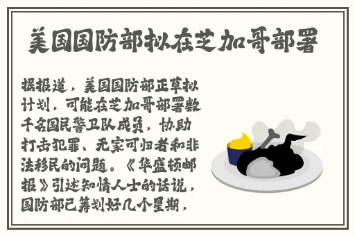 AV羞羞漫画在线入口免费观看