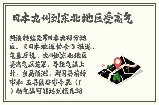 打扑克又叫庝