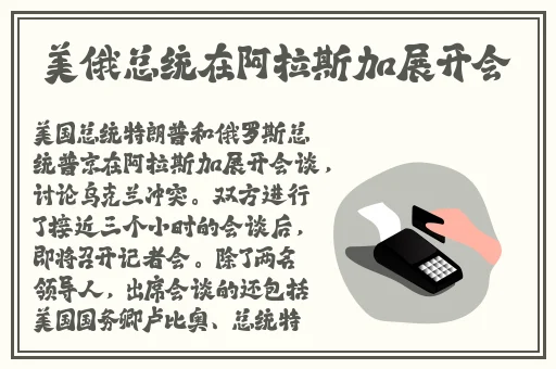 授课方式by肉馅小水饺