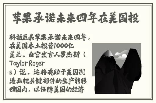 网络流传各种黑料AV