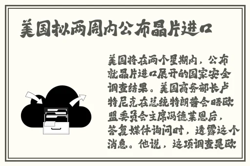 棒棒滴啦啦滴啦啦啦男生唱的