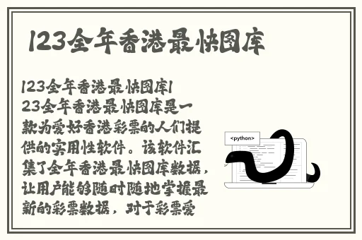 911吃瓜爆料官网小僵尸