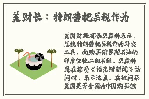 病勤楼栋1-12樱花未增减