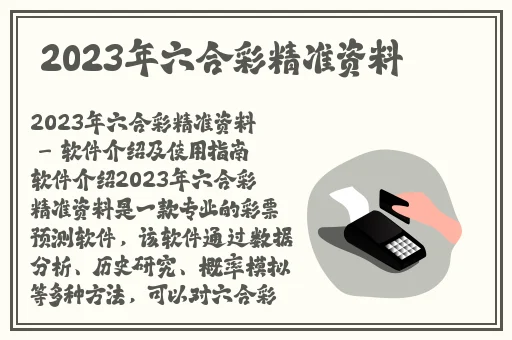 老司机带带我看**