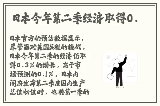 蘑菇视频在线观看