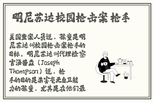 黑料永久传送门