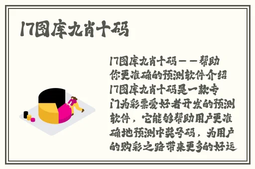 超熟老太婆