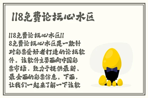 暴躁老外挑战minecraft难关