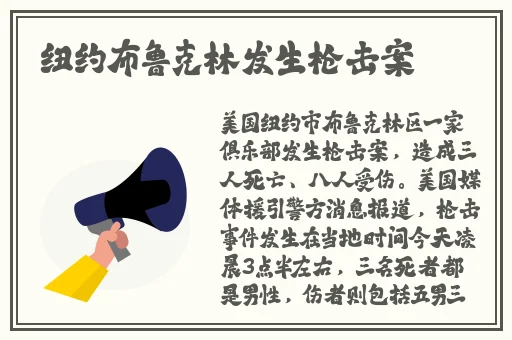 吃瓜爆料17黑料网曝门