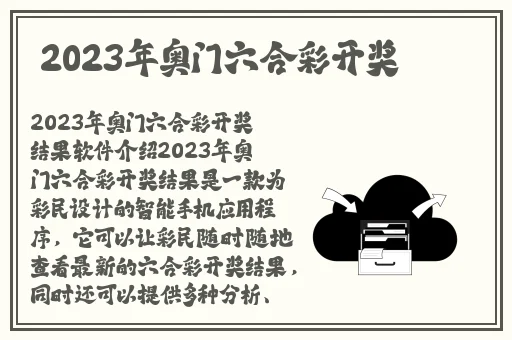 忘优草研究院未满十八岁一二三区