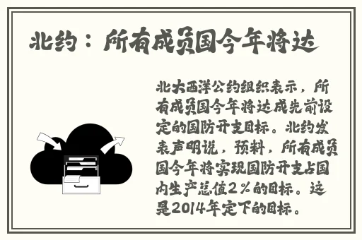 166fun吃瓜官网