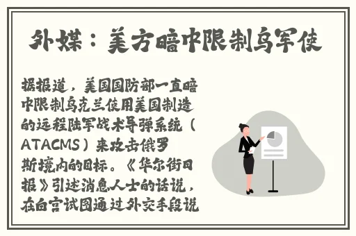 4080新视觉影视大全