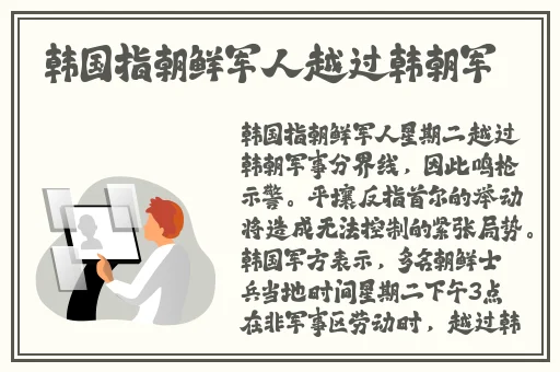97在线视频人人视频